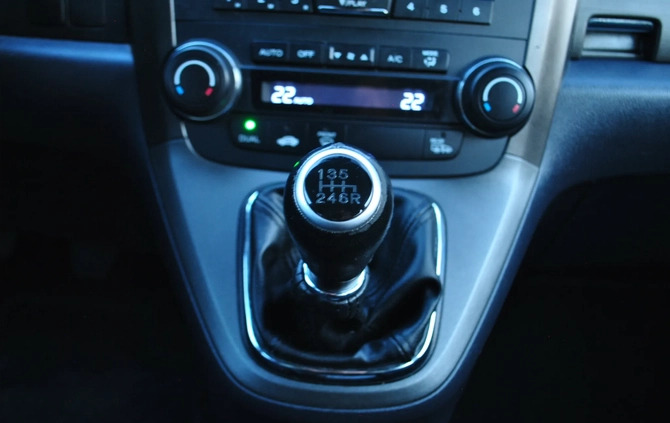 Honda CR-V cena 49999 przebieg: 133000, rok produkcji 2010 z Węgorzewo małe 704
